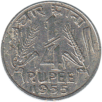 1/4 Рупія - 1955 - Індія