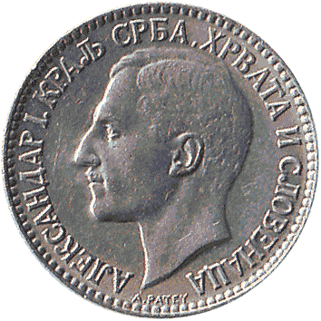 1 Динар - 1925 - Королівство Сербів, Хорватів і Словенців
