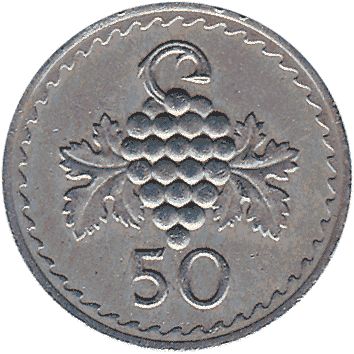 50 Міль - 1976 - Кіпр