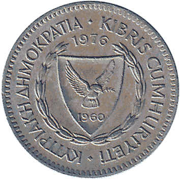 50 Міль - 1976 - Кіпр