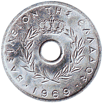 10 Лепта - 1969 - Греція