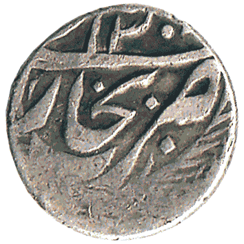 1 Таньга - 1882 - Бухара