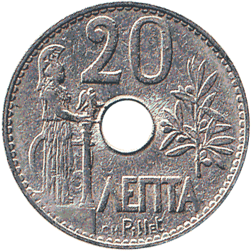 20 Лепта - 1912 - Греція