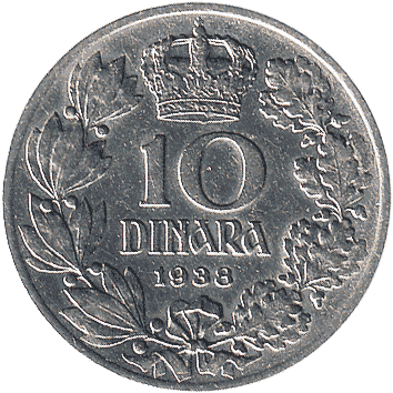 10 Динар - 1938 - Югославія