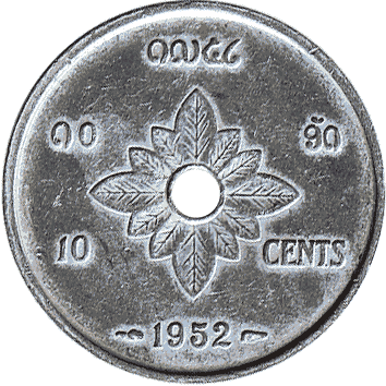 10 Атів (Att) (Центів - Cents) - 1952 - Лаос
