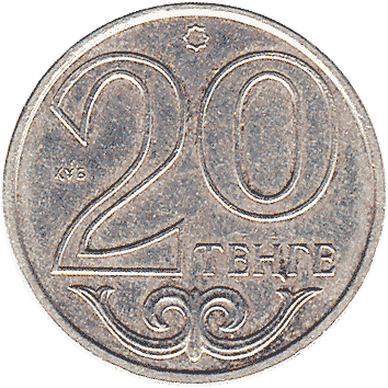 20 Тенге (Tenge) - 2000 - Казахстан