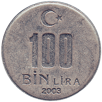 100 000 Лір (Lira) - 2003 - Туреччина