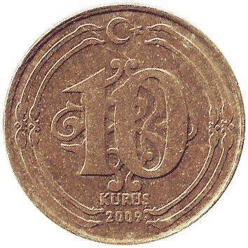 10 Курушів (Kurus) - 2009 - Туреччина