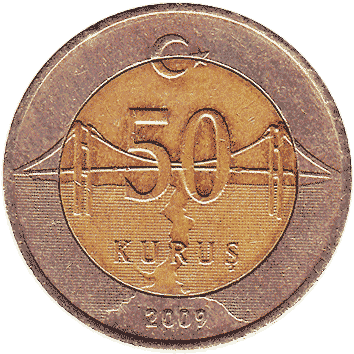 50 Курушів (Kurus) - 2009 - Туреччина