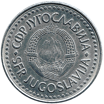 100 Динарів (Dinara) - 1987 - Югославія