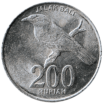 200 Рупій (Rupiah) - 2003 - Індонезія