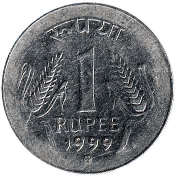 1 Рупія (Rupee) - 1999 - Індія