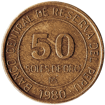 50 Солів (Soles) - 1980 - Перу