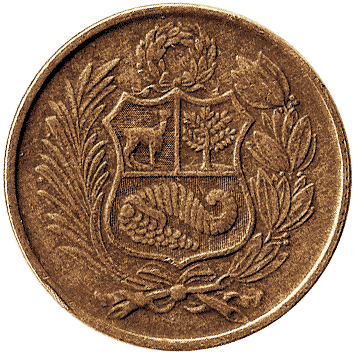 50 Солів (Soles) - 1980 - Перу