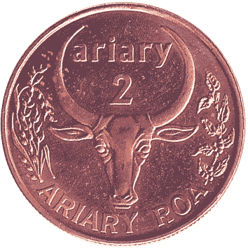 2 Аріарі (Ariary) - 2003 - Мадагаскар