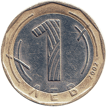 монета Болгарії: 1 Лев (Lev) – 2002