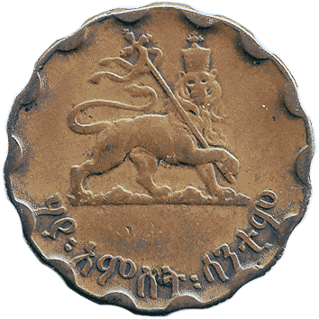 25 Центів (Cents) - 1944 (EE 1936) - Ефіопія