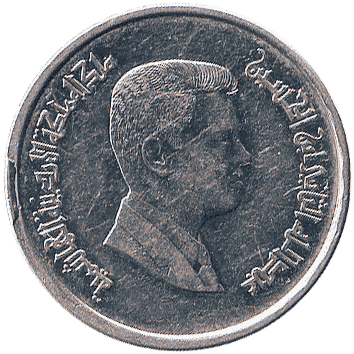 10 Піастрів (Piastres) - 2004 (AH 1425) - Йорданія