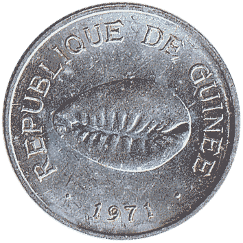 50 Каурі (Cauris) - 1971 - Гвінея