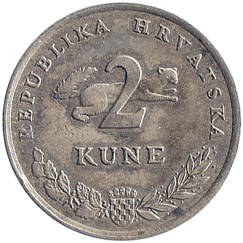 2 Куни (Kune) - 1993 - Хорватія