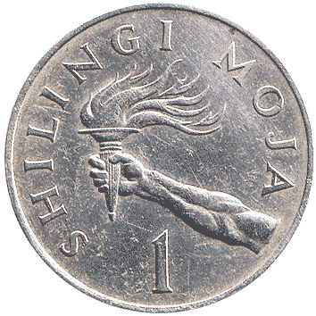 1 Шилінг (Shilingi) - 1966 - Танзанія
