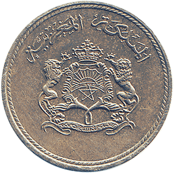 5 Сантимів (Santimat) - 1974 (AH 1394) - Марокко