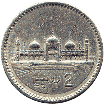 2 Рупії (Rupees) - 1998 - Пакистан