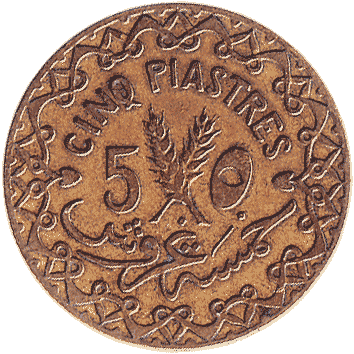 5 Піастрів (Piastres) - 1936 - Сирія