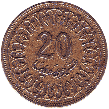 20 Мілімів (Millim) - 1960 (AH 1380) - Туніс