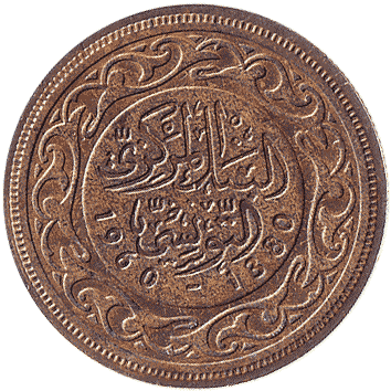 20 Мілімів (Millim) - 1960 (AH 1380) - Туніс