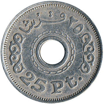 25 Піастрів (Piastres) - 1993 (AH 1413) - Єгипет
