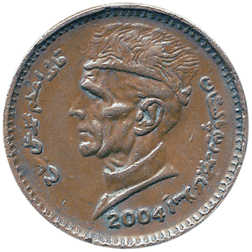 1 Рупія (Rupee) - 2004 - Пакистан