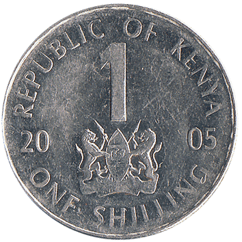 1 Шилінг (Shilling) - 2005 - Кенія