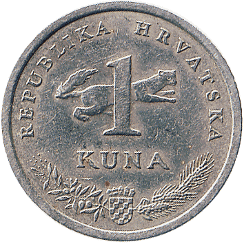 1 Куна (Kuna) - 1995 - Хорватія