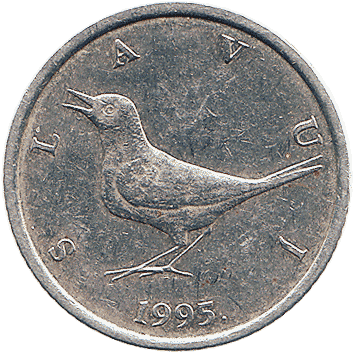 1 Куна (Kuna) - 1995 - Хорватія