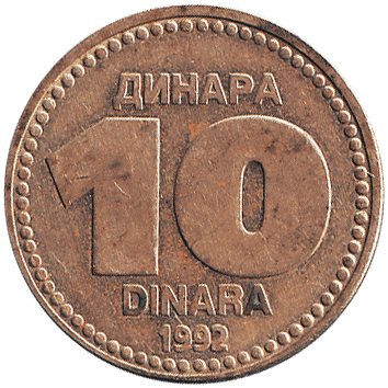 10 Динарів (Dinara) - 1992 - Югославія