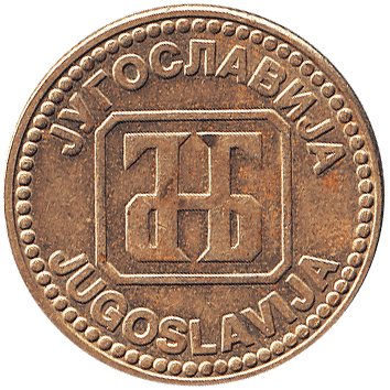 10 Динарів (Dinara) - 1992 - Югославія