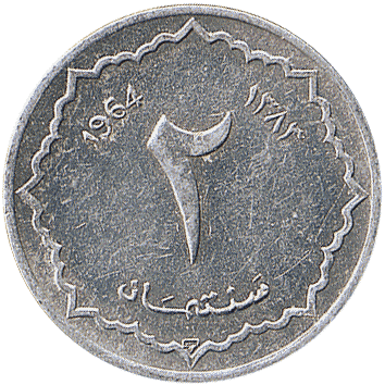 2 Сантими (Centimes) - 1964 - Алжир