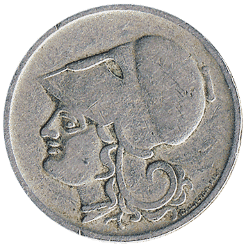 1 Драхма (Drachma) - 1926 - Греція