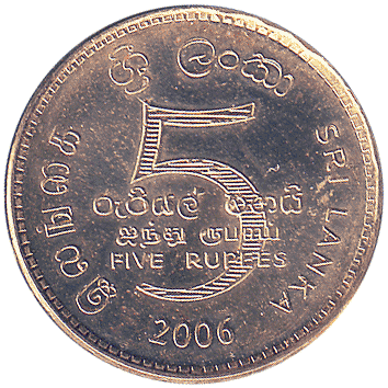 5 Рупій (Rupees) - 2006 - Шрі-Ланка