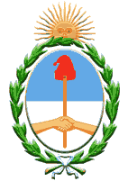 Герб Аргентини