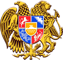 Герб Вірменії