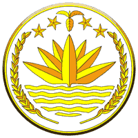 Герб Бангладеш