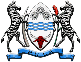 Герб Ботсвани