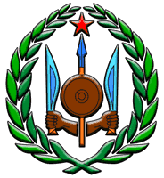 Герб Джибуті