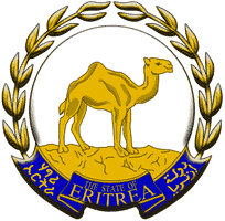 Герб Еритреї