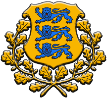 Герб Естонії