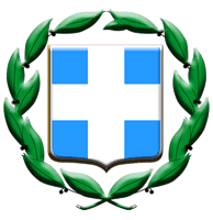 Герб Греції