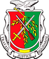 Герб Гвінеї