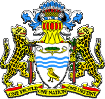 Герб Гаяни